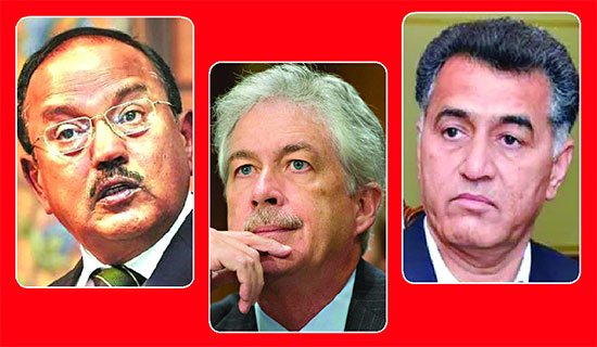 টার্গেট কাবুল তৎপর তিন গোয়েন্দা বস