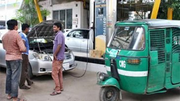 প্রতিদিন বিকাল ৫টা থেকে রাত ১১টা পর্যন্ত বন্ধ থাকবে সিএনজি স্টেশন