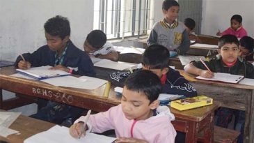 তৃতীয় শ্রেণি পর্যন্ত থাকছে না পরীক্ষা