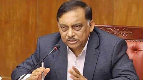 ‘ব্যাংক হিসাব তলবের চিঠি এভাবে দেয়া উচিত হয়নি’