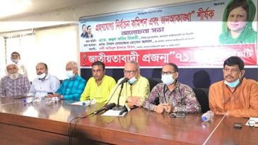 দেশকে ভয়ংকর দুঃস্বপ্নের দিকে নিয়ে যাচ্ছে সরকার: রিজভী