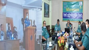 যাত্রা শুরু করলো নিউজ পোর্টাল ‘POLICE NEWS’