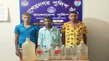 কমলগঞ্জে মদসহ আটক ৩ জন কারাগারে