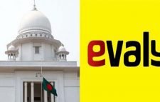 ইভ্যালির সম্পদ বিক্রি ও হস্তান্তরে নিষেধাজ্ঞা