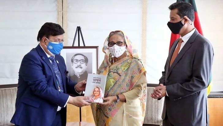 পররাষ্ট্রমন্ত্রীর নতুন বই ‘জাতির উদ্দেশে ভাষণ: শেখ হাসিনা’