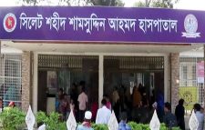 সিলেটে কমেছে করোনা আক্রান্তের সংখ্যা