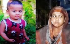 মোবাইলে ‘তালাক’, ছেলেকে হত্যার পর মায়ের আত্মহত্যাচেষ্টা