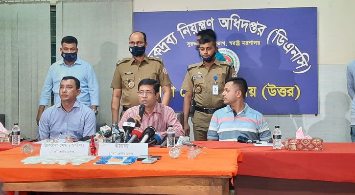 শুধু ঢাকায় সাড়ে তিন হাজার মাদক কারবারি