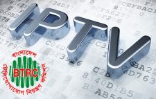 দেশের ৫৯টি আইপিটিভি বন্ধ করল বিটিআরসি