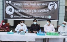 বঙ্গবন্ধু আমাদেরকে একটি দেশ উপহার দিয়েছেন : কাজী এমদাদুল ইসলাম