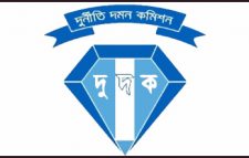 দুর্নীতির অভিযোগে দুদকের ২৫ কর্মকর্তার বিরুদ্ধে অনুসন্ধান