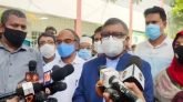 আবারো ইউনিয়ন পর্যায়ে টিকাদান কর্মসূচি শুরু হবে : জাহিদ মালেক