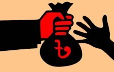 ১৪৬ কোটি টাকা ঋণ