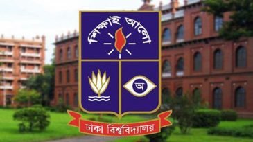 ঢাবিতে শিক্ষার্থীদের আবাসন নিশ্চিতের সুযোগ