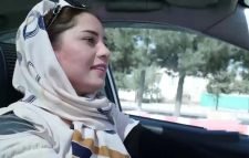 কাবুলে বন্ধ হচ্ছে নারীদের ড্রাইভিং প্রশিক্ষণকেন্দ্র