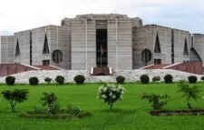 জাতীয় সংসদের অধিবেশন শুরু