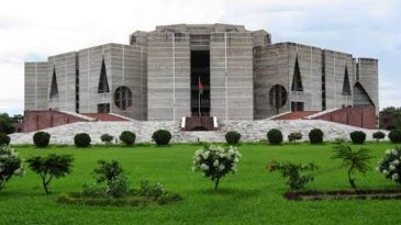 জাতীয় সংসদের অধিবেশন শুরু