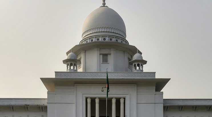 কারা ডিআইজিকে গোপনে জামিন, বিচারকের এ ধরনের কাজ লজ্জাজনক: হাইকোর্ট