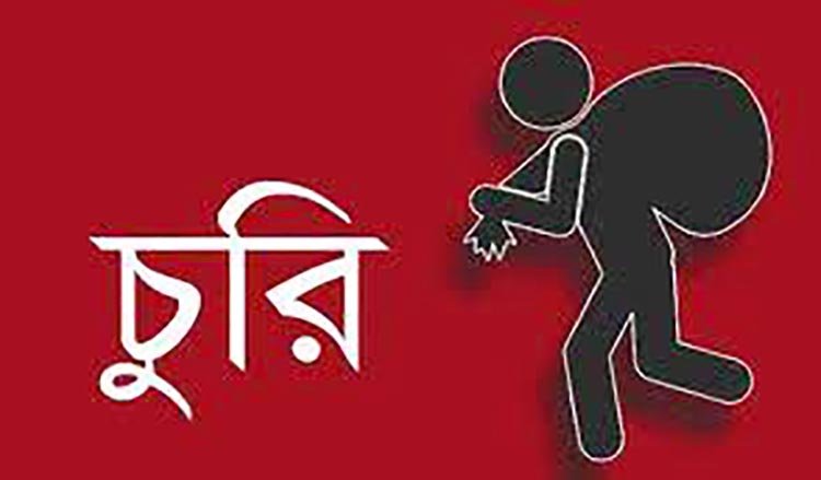 সিলেট সানের কার্যালয়ে দুঃসাহসিক চুরি