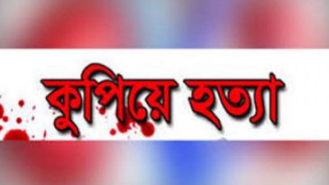 ময়মনসিংহে মাকে নির্যাতন করায় বাবাকে কুপিয়ে হত্যা