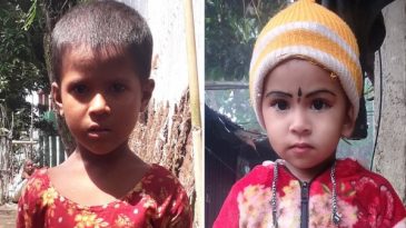 দুই শিশুকে তালাবদ্ধ রেখে চলে গেলেন শিক্ষকরা!