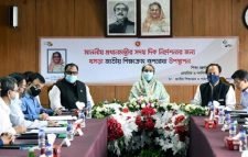 পরিমার্জিত নতুন শিক্ষা কার্যক্রম শুরু ২০২৩ সাল থেকে