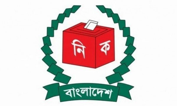 ভোটের আগেই ৪৩ আওয়ামী লীগ প্রার্থী জয়ী