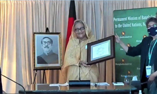 এসডিজি অগ্রগতি পুরস্কার পেলেন প্রধানমন্ত্রী