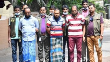 শনিবার ডাকাতির দিন, টার্গেট মানি এক্সচেঞ্জ