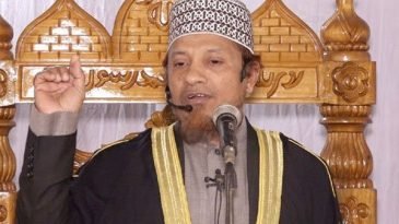 মুফতি ইব্রাহীমকে ২ দিনের রিমান্ডে পেয়েছে পুলিশ