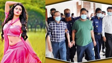 অভিনেত্রী পরীমনি : নাসির-অমির বিরুদ্ধে চার্জশিট