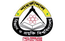 মঙ্গলবার থেকে ভ্যাকসিন পাবেন শাবিপ্রবির শিক্ষার্থীরা