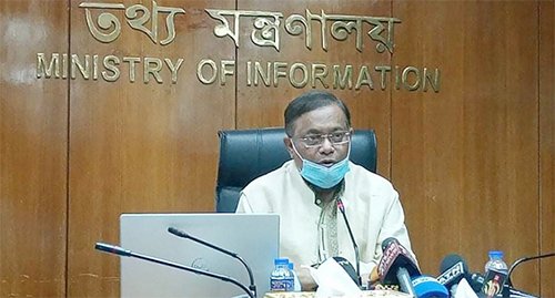ক্লিনফিড না চলার কারণে মিডিয়া ইন্ডাস্ট্রি ক্ষতিগ্রস্ত হচ্ছে: তথ্যমন্ত্রী