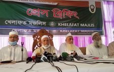 ২০ দলীয় জোট ছাড়লো খেলাফত মজলিস