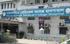 ময়মনসিংহ মেডিকেলে আরও ৮ জনের মৃত্যু
