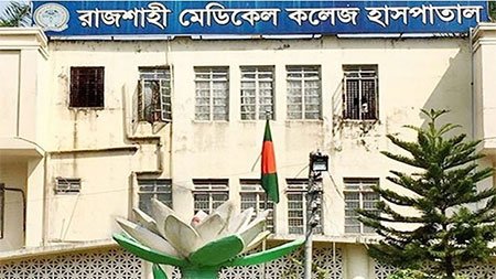 রামেক হাসপাতালে আরও ৫ জনের মৃত্যু