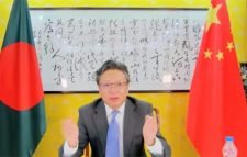 উন্নয়ন যাত্রায় চীন-বাংলাদেশ একসাথে, কাঁধে কাঁধ মিলিয়ে চলছে: লি জিমিং