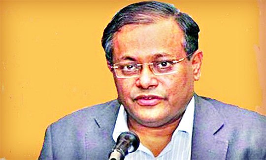 বিএনপি’র বক্তব্যে মনে হয় কুমিল্লার ঘটনা কীভাবে ঘটেছে তারা ভালো জানেন