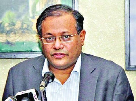 সরকারের প্রচেষ্টায় পরিবর্তন হয়েছে মানুষের ভাগ্যের