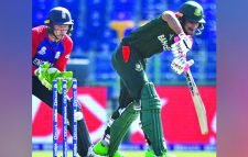 এ যেন অসহায় আত্মসমর্পণ