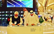 বাংলাদেশ-সৌদি পিপিপি বিষয়ে সমঝোতা সই