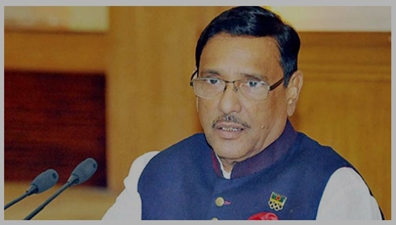 বিএনপির ঘরে বিচ্ছেদের সানাই বাজে