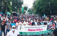 সাম্প্রদায়িক হামলার প্রতিবাদে সিলেটে ছাত্রলীগের বিক্ষোভ মিছিল
