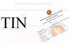 ব্যবসায়ীর টিআইএন দিয়ে প্রতারকদের ১১ গাড়ি রেজিস্ট্রেশন