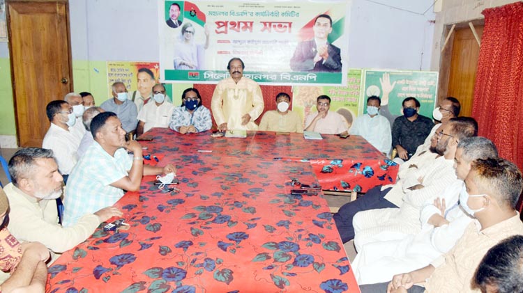 সিলেট মহানগর বিএনপির  আহ্বায়ক কমিটির প্রথম সভা অনুষ্ঠিত