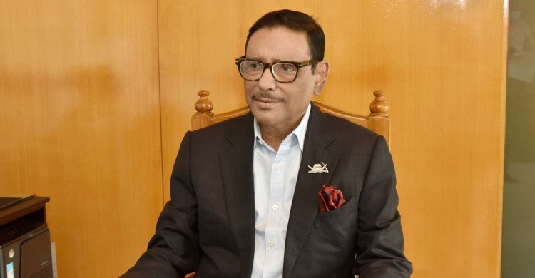 বিএনপির ক্ষমতায় যাওয়ার রঙিন খোয়াব অচিরেই দুঃস্বপ্নে পরিণত হবে