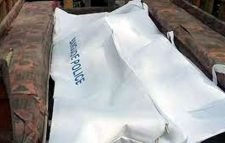 সুনামগঞ্জে চার স্থান থেকে যুবকের খণ্ডিত লাশ উদ্ধার