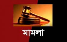 কুমিল্লায় ঘটনায় সিলেটে ১৬শ জনকে আসামী করে আট মামলা