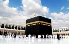 ‘মসজিদুল হারামে নামাজ আদায়ে পূর্ণ ডোজ ভ্যাকসিন বাধ্যতামূলক’