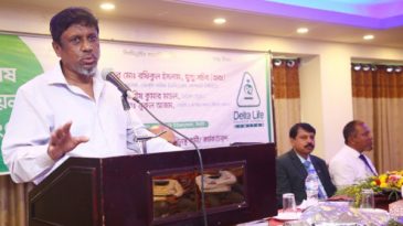 ভবিষ্যৎ পরিকল্পনার কৌশলী পদক্ষেপই অর্থনৈতিক নিরাপত্তা